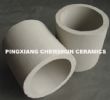 Ceramic (Alumina )Raschig Rings